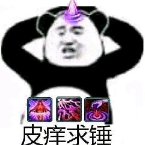 剑网3怀旧服英雄稻香村BOSS打法详解