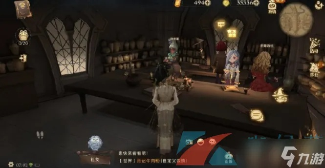 哈利波特拼图寻宝第二期开启:全新任务与隐藏惊喜 哈利波特拼图寻宝第二期开启:全新任务与隐藏惊喜