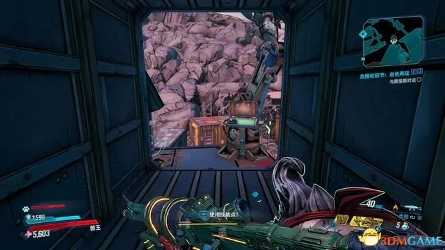 《无主之地3》伊瑞德石板全搜集技巧，轻松解锁隐藏宝藏攻略