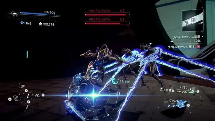 《异界锁链》全装备速刷攻略：高效收集技巧揭秘！