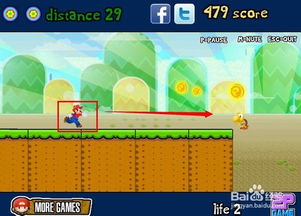 超级马里奥3攻略( 你能找到全部吗) 超级马里奥3攻略( 你能找到全部吗)