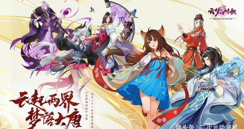 18禁游戏推荐：不可错过的限制级美少女游戏