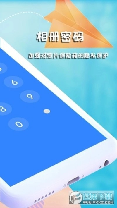 私密浏览器视频免费观看,背后的陷阱与真相 私密浏览器视频免费观看,背后的陷阱与真相