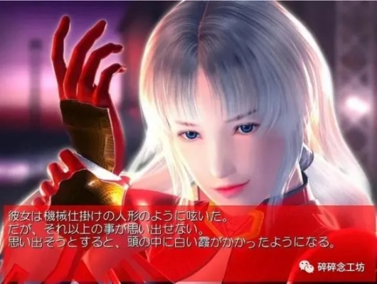 中文hgame,新手入门有什么技巧？