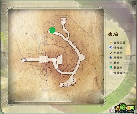 仙剑奇侠传5地图攻略：隐藏地点与怪物经验解析