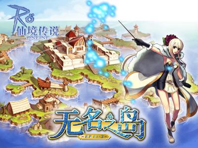 10月20日公测！《星塔旅人》魔王轻喜剧，开启奇幻冒险之旅！