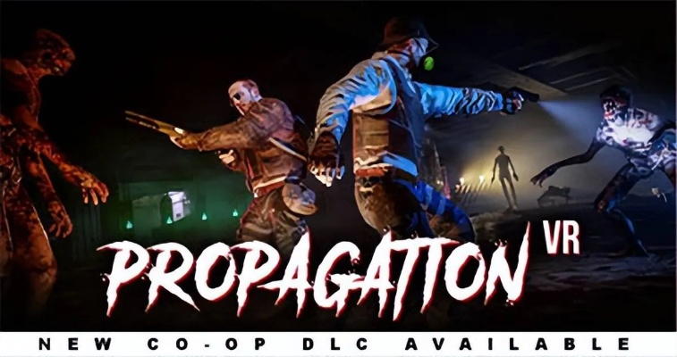 2025年首发！曝V社全新头显量产在即，沉浸式体验即将升级