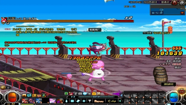 dnf海上列车怎么去,坦克里的士兵是怎么解决内急的