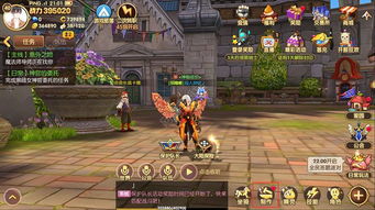 龙之谷2022装备搭配,如何才能在竞技场中称霸