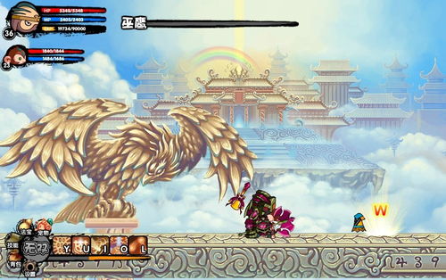 造梦西游宣花坠在哪里爆？南天门也能掉落你敢信吗？