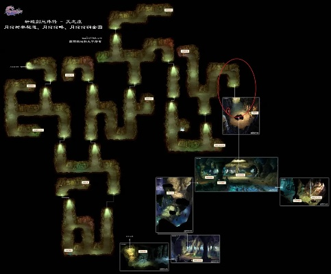 轩辕剑 3 外传天之痕符鬼培养全攻略