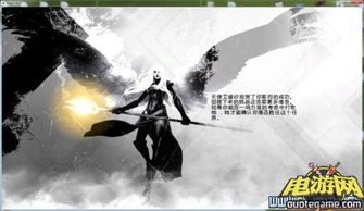 万智牌2015攻略：深度教程+全战役图文解析，助你成为旅法师高手