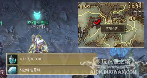 永恒之塔新手卡领取,永恒之塔阿拉卡怎么进