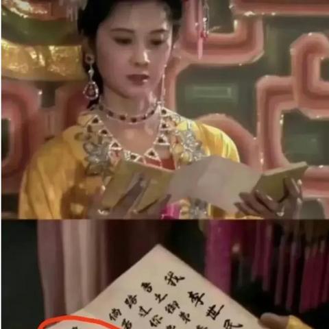 《勇敢的心：世界大战》全攻略揭秘！高效通关技巧大公开