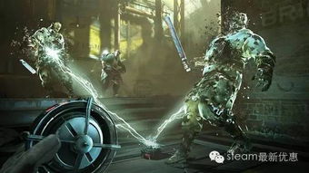 《羞辱DLC顿沃城审判》三星挑战攻略：高效通关秘籍大揭秘