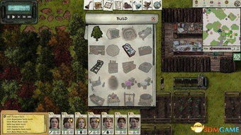 森林生存必备！解锁0.01版Steam生存技巧攻略秘籍