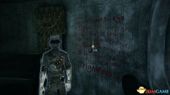 《谋杀：灵魂疑犯》全要素攻略揭秘，高效收集技巧一网打尽