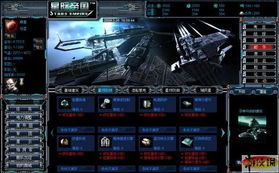 星际争霸SPL联赛巅峰对决:揭秘经典战局背后的战术智慧 星际争霸SPL联赛巅峰对决:揭秘经典战局背后的战术智慧