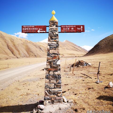 《与狼同行》第四章攻略揭秘：深度解析，必胜技巧大公开！