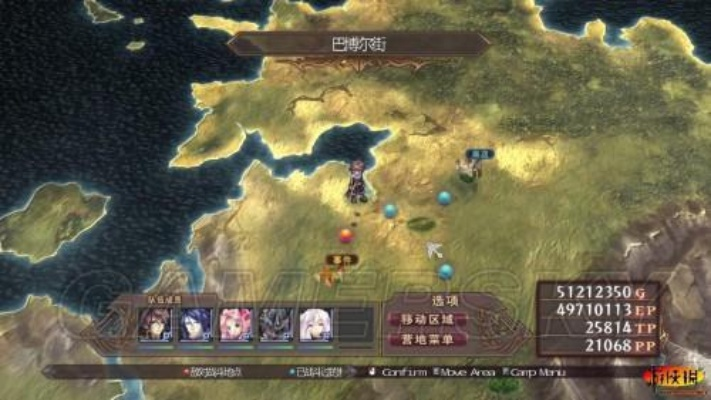 阿加雷斯特战记Zero真结局攻略：解锁隐藏剧情，掌握必胜技巧