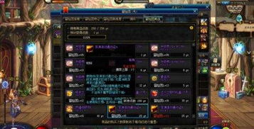 幻魔石最新版本玩法,平民玩家必看攻略! 幻魔石最新版本玩法,平民玩家必看攻略!