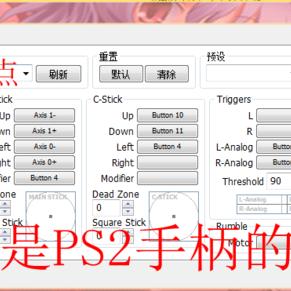 龙珠 Z 电光火石 3 金手指，游戏世界的魔法钥匙