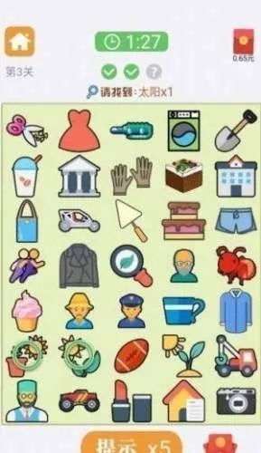 找你妹游戏，一场别样的休闲狂欢