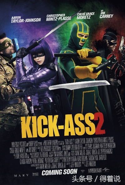 海扁王2攻略秘籍：深度解析核心技巧，助你轻松上分！