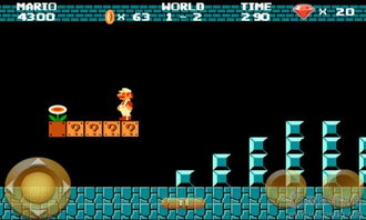 探秘超级玛丽破解版内置功能菜单，是游戏革新还是规则破坏者？