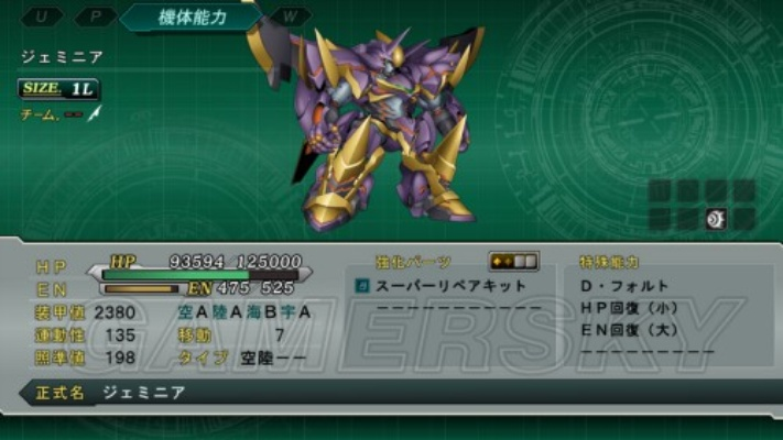 《Z时狱篇》白金攻略：掌握核心技巧，轻松征服机战巅峰