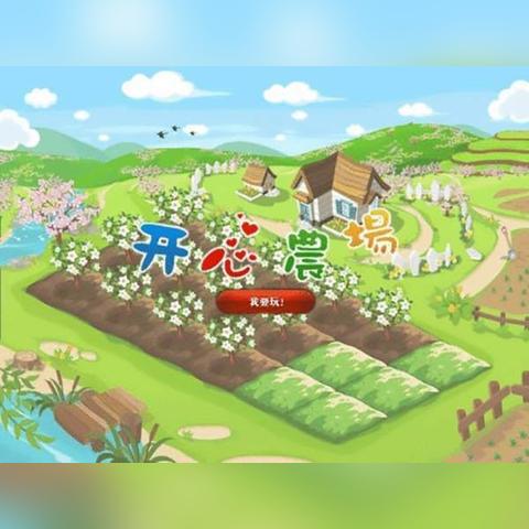 为什么我家cf进不去（是不是网络问题导致的）