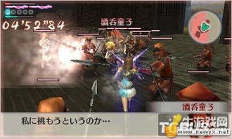 《战国无双4》新角色绝技揭秘!独家视频攻略助你轻松上分 《战国无双4》新角色绝技揭秘!独家视频攻略助你轻松上分