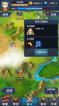 暴走安图恩,萌新怎么才能打通关