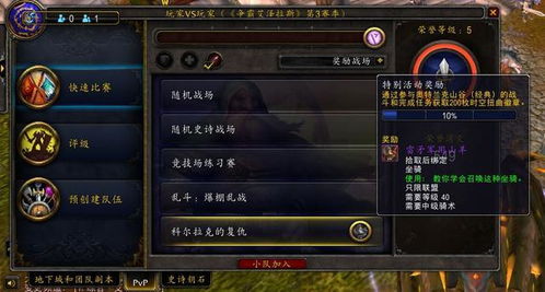 dnf亚米宠物获取攻略,几分钟带你搞定! dnf亚米宠物获取攻略,几分钟带你搞定!