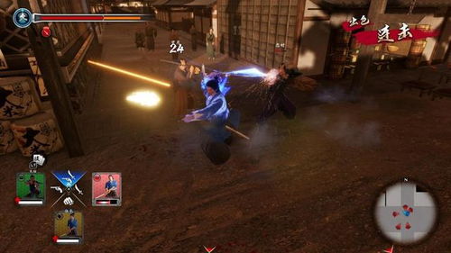 《如龙:维新》剧情深度解析：揭秘维新时代风云变幻，沉浸式体验！