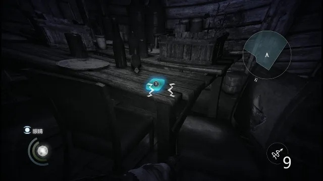 神偷4攻略：揭秘主线流程技巧，轻松解锁隐藏宝藏