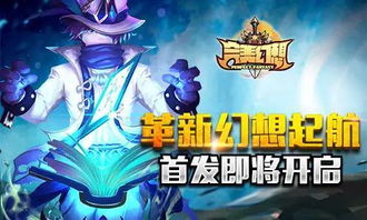 LOL手游龙龟，团战铁闸与单线奇兵的完美融合