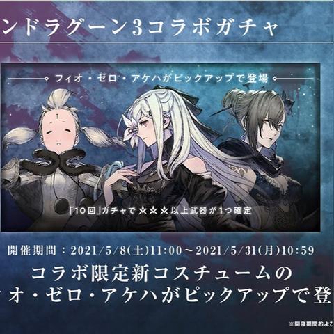 龙背骑兵3武器攻略:全面性能解析,轻松入手必备技巧 龙背骑兵3武器攻略:全面性能解析,轻松入手必备技巧