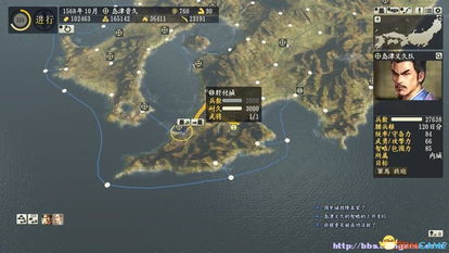 《信长之野望14》全隐藏武将解锁攻略：群雄剧本内存快速开启秘籍