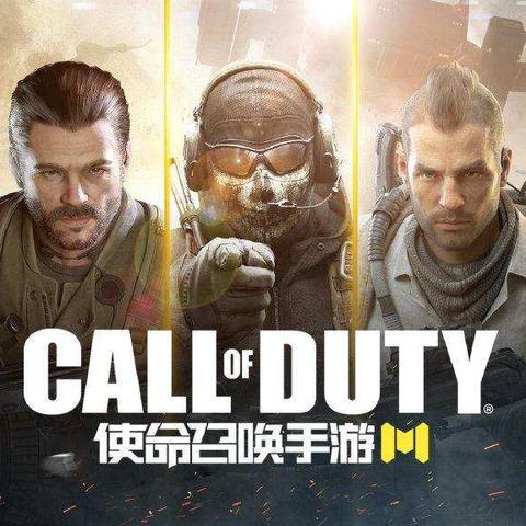 《COD10：幽灵》攻略必看！揭秘幽灵模式高效打法技巧