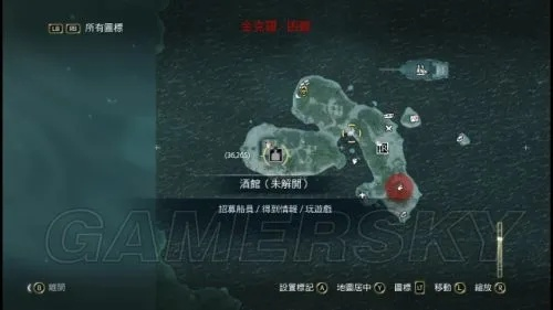 《刺客信条4：黑旗》全攻略揭秘：解锁100%支线任务与收藏品秘籍