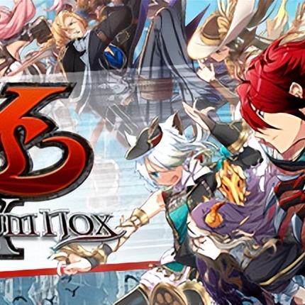 《英雄传说：闪之轨迹》深度攻略解析，掌握游戏通关秘籍！