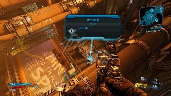 无主之地3前期必刷神器指南 无主之地3前期必刷神器指南