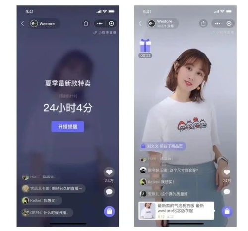 快乐快播, 快手直播真的能让你火起来吗? 快乐快播, 快手直播真的能让你火起来吗?