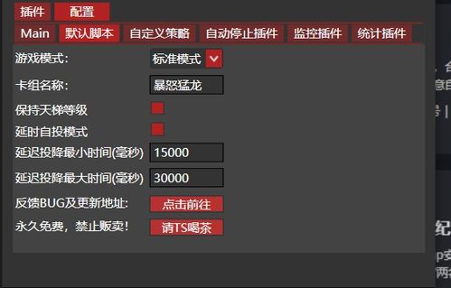 cs1.5awp脚本真的能提高技术吗?看看高手怎么评价! cs1.5awp脚本真的能提高技术吗?看看高手怎么评价!