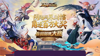 决战巅峰，PL Girls引领打瓦狂潮，体验全新掠夺乐趣！