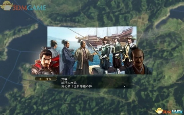 《信长之野望14》战国传图文攻略：深度解析全剧本必胜技巧揭秘