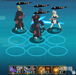 叠毒流阵容搭配攻略：三国志异闻录高效玩法揭秘