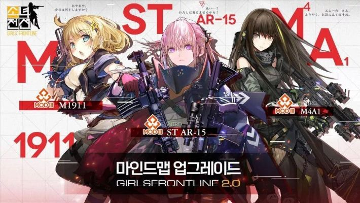 《少女前线》新作火力全开!泰国抢先体验,独家攻略秘籍大放送 《少女前线》新作火力全开!泰国抢先体验,独家攻略秘籍大放送