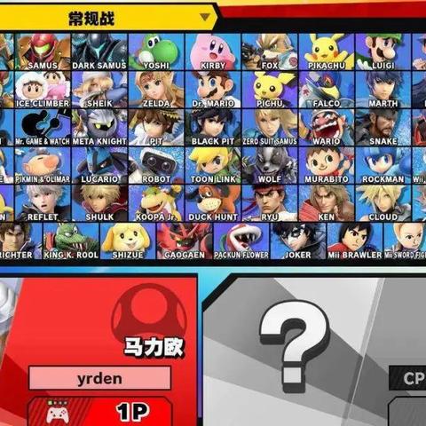 PS6性能揭秘:领先Xbox下一代30%,游戏体验再升级 PS6性能揭秘:领先Xbox下一代30%,游戏体验再升级